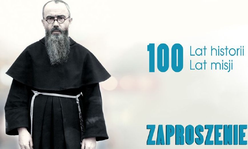 ZAPROSZENIE - 100. rocznica powstania MI 